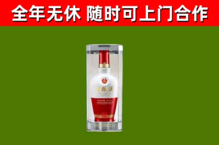 桐城回收五粮液行情
