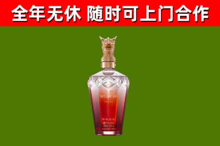 桐城回收剑南春价格
