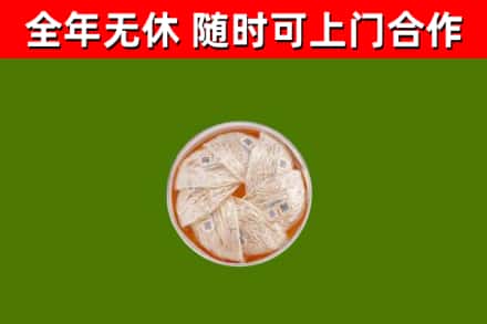 桐城回收燕窝价格
